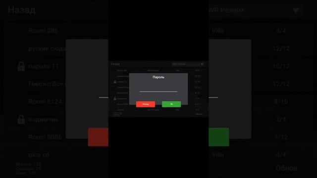Обзор игры (Block strike ) смотреть онлайн