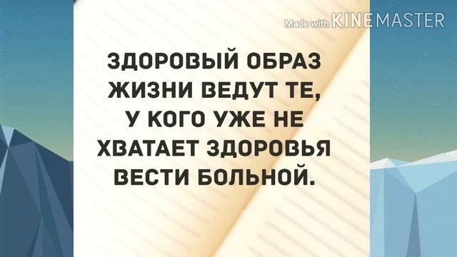 Нагрела Анатолия на 50 тысяч. Смешной анекдот дня! смотреть онлайн