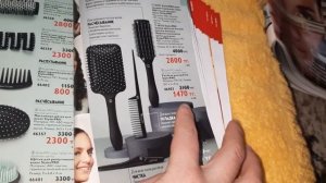 Асмр - Листаем Каталог Avon и Oriflame | Нежный Шёпот | АСМР Эйвон Орифлейм ( Asmr )