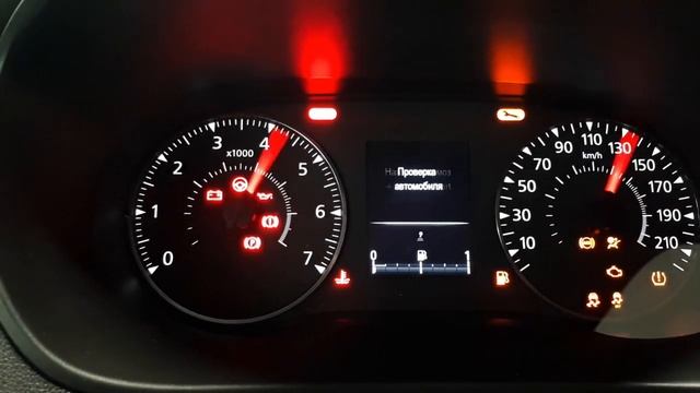 АКБ Не Отключай Пока не Посмотришь это Видео. Рено Аркана Как заряжать АКБ и Снять Ошибки