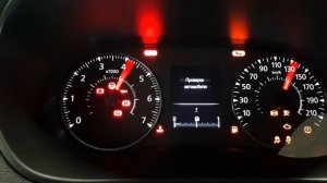 АКБ Не Отключай Пока не Посмотришь это Видео. Рено Аркана Как заряжать АКБ и Снять Ошибки