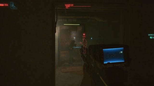 Cyberpunk 2077 / 2.02 / 4587x1920 HDR / Ultras + PT + RR 3.5.10 + NCPD Hotline + 4K Mods / RTX 409 смотреть онлайн
