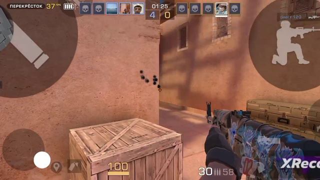 играю соревновательный