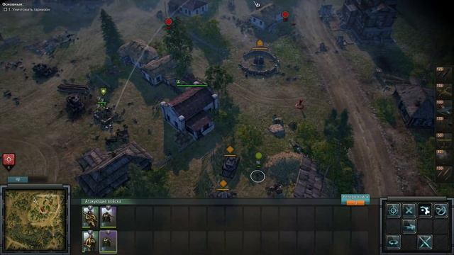 Блицкриг III. Советская кампания. Налет на гарнизон. смотреть онлайн