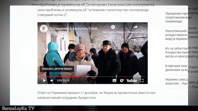 СКОЛЬКО РЕСУРСОВ ЗА 2019 ГОД ДОБЫЛИ В РОССИИ смотреть онлайн