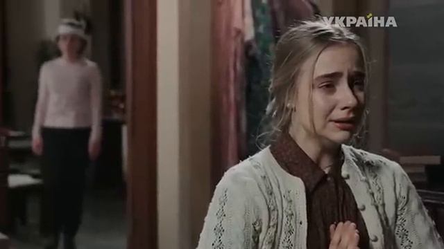 030 Райское место 2016 WEB DLRip Files x смотреть онлайн