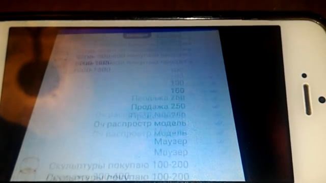 Новый ученик по антиквариату порадовал умом смотреть онлайн