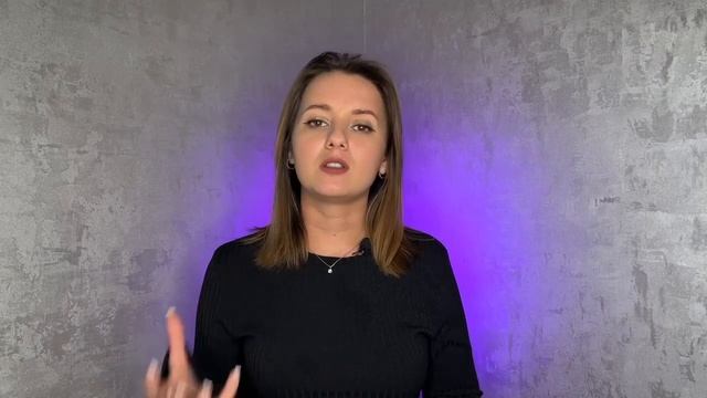 Знакомство с мастером-колористом, экспертом Диана ??⬛