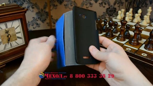 Чехол-книжка с подставкой для HTC Butterfly X920E голубой смотреть онлайн
