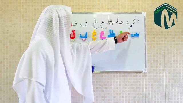 КОРАН С НУЛЯ. НАУЧИСЬ ЧИТАТЬ КОРАН.Уроки Корана для начинающих. 4 урок смотреть онлайн