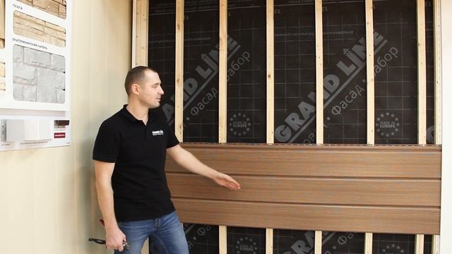 Так делать нельзя! Ошибки монтажа винилового сайдинга | инструкции Grand Line смотреть онлайн