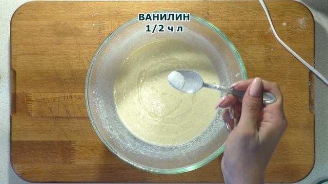 Безглютеновые ПП блины на рисовой муке смотреть онлайн