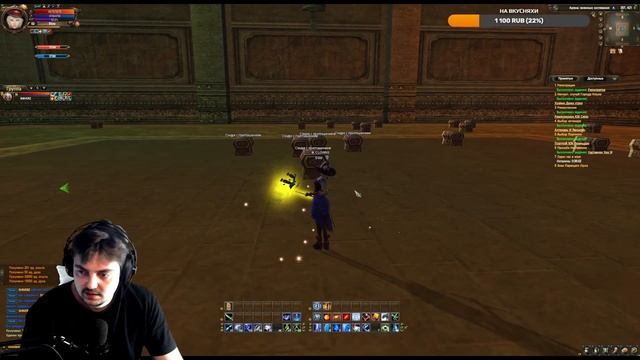 Perfect world. 1.3.6 Origin. Путь наверх #10! смотреть онлайн