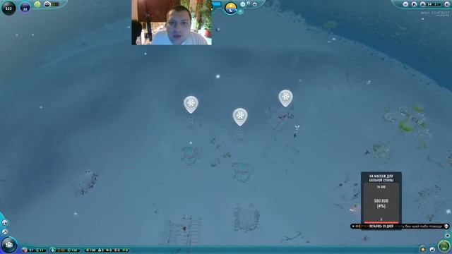 Новый мир в игре The Universim. Играем и общаемся смотреть онлайн