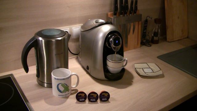 Давайте жечь после кофе смотреть онлайн