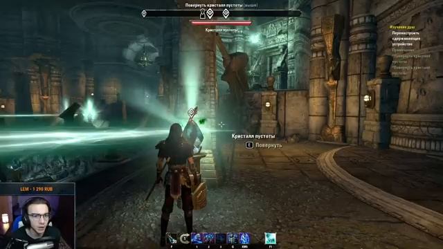 ? TESO ?Сюжет Дополнения Маркарт ? Прохождение ТЕСО ? The Elder Scrolls Online ? №12 ?