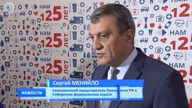 Томограф нового поколения установили в Дорожной клинической больнице смотреть онлайн