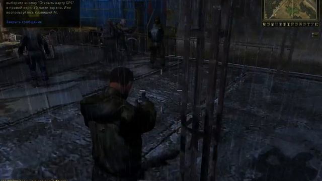 Как пройти обучения смотреть онлайн