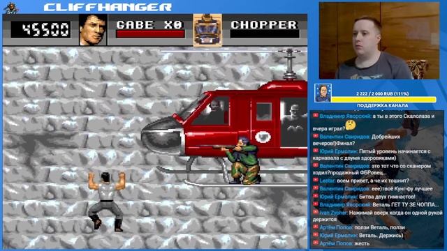 Проходим Cliffhanger на NES и Sega Mega Drive! NES, Sega СТРИМ смотреть онлайн