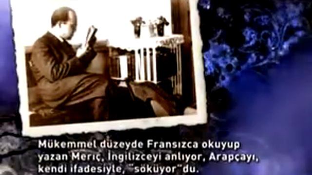 CEMİL MERİÇ - TMKV 40.yil смотреть онлайн