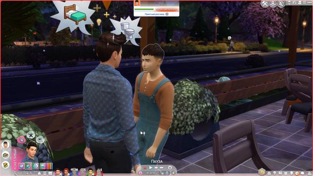 The Sims 4 : Династия Макмюррей #547 Отец и его сыновья смотреть онлайн