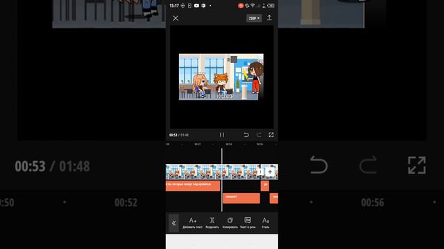 Монстр под кроватью 1 часть 😈 смотреть онлайн
