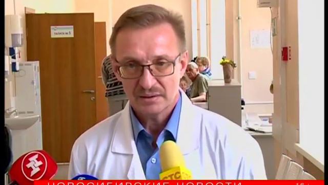 Щитовидку нужно проверять раз в год — медики смотреть онлайн