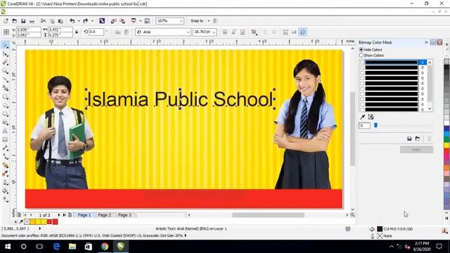 How to Create School Banner in CorelDraw X6 || with CDR File Download Link in Description смотреть онлайн