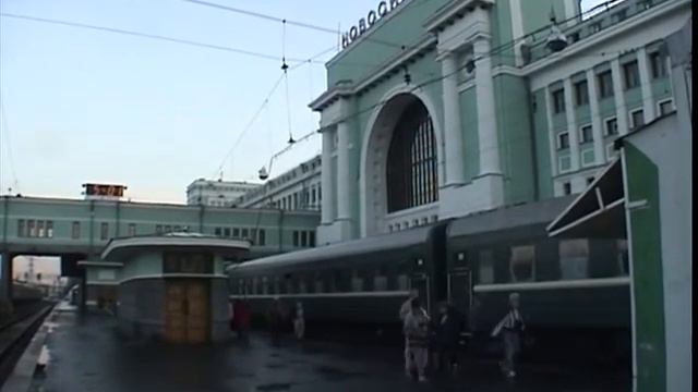 On The Trans Siberian Train - Novosibirsk