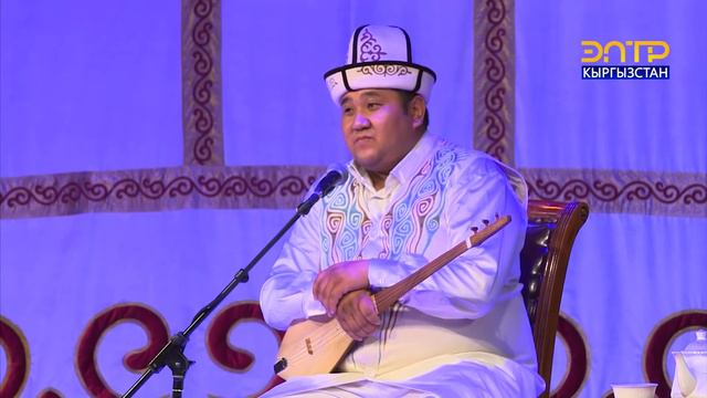 АЛТЫН КОМУЗ АЙТЫШЫ // ФИНАЛ / Нурайым Бахтияр кызы жана Мамбет Токто Мамбет Орозо смотреть онлайн
