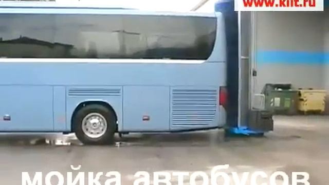 Дизельная щеточная моечная установка для автобусов - автономные моечные щетки для автобусов смотреть онлайн