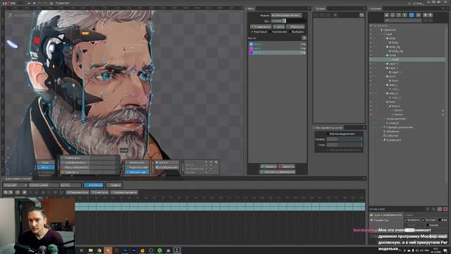 Spine уроки #3 Spine - Анимация головы в Spine