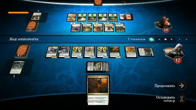 Фишки смотреть онлайн