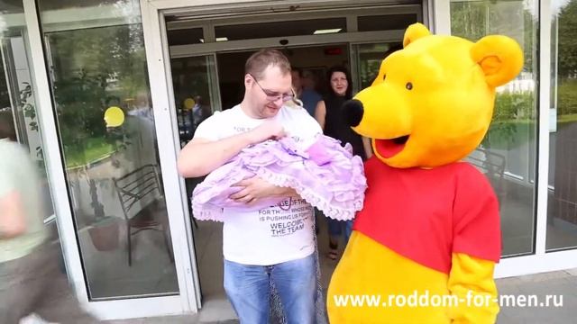 Праздничная выписка крохи из родильного дома смотреть онлайн