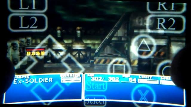 Psx4all - iPhone 4 :: Final Fantasy VII Gameplay смотреть онлайн