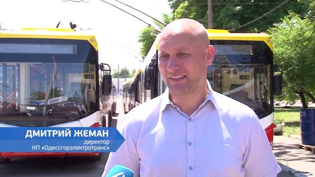 Ликвидировать 25 городских маршруток смотреть онлайн