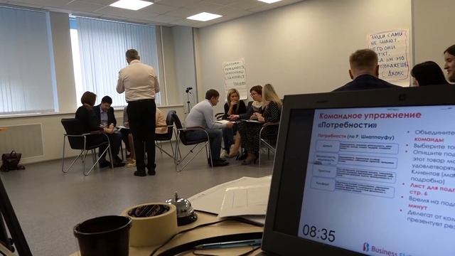 Тренинг «Продающая презентация» для медицинских представителей «НИКАМЕД» смотреть онлайн
