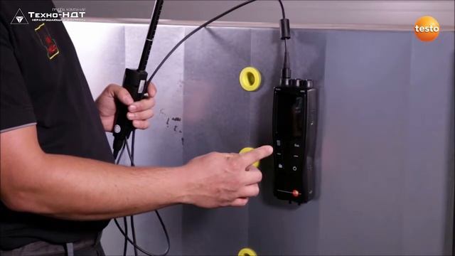 Измерение методом сетки точек в канале вентиляции при помощи Testo 480 смотреть онлайн