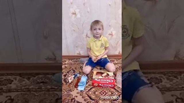 "Сказка шумелка" смотреть онлайн