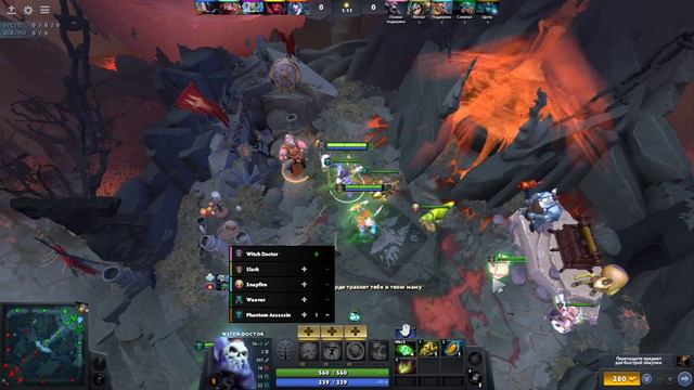 Dota2. Путь к ТИТАНУ за 365 дней. Если не успею - удалю канал. Рыцарь V (#1) смотреть онлайн