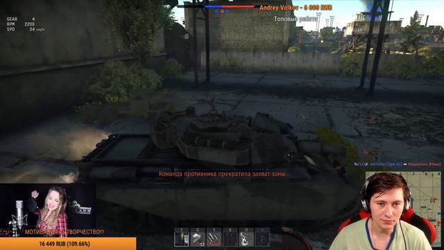 БЕШЕНАЯ КАТАПУЛЬТА в War Thunder смотреть онлайн