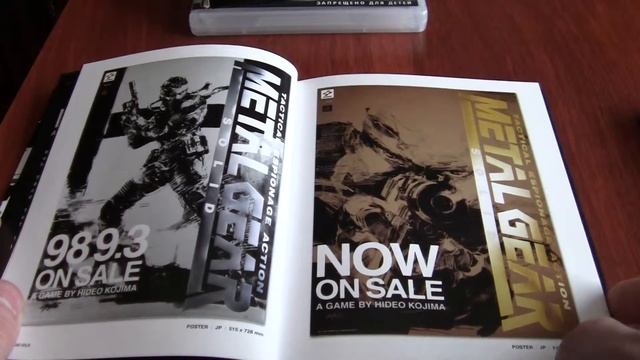 Metal Gear Solid The Legacy Collection unboxing rus смотреть онлайн