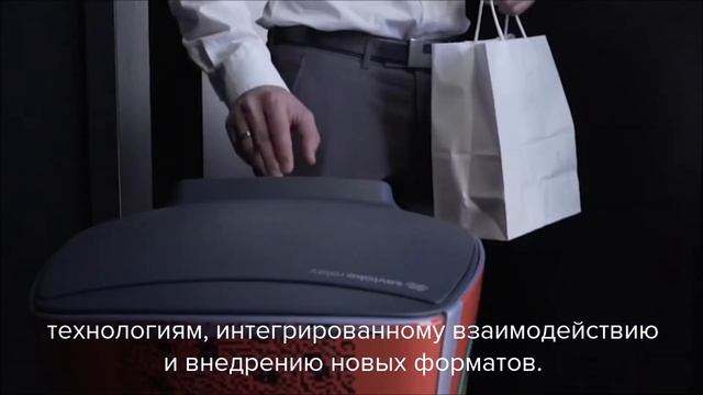 Электронный замок для гостиниц dormakaba Saffire LX смотреть онлайн