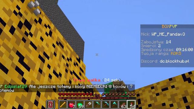 Minecraft 1 17 1 Multiplayer 3rd party Server 2022 09 14 15 39 41 смотреть онлайн