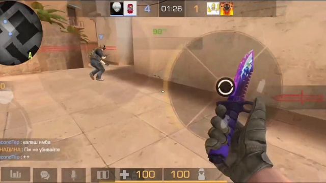 ID 111111107 | САМАЯ СМЕШНАЯ ДЕМКА В СТАНДОФФ 2! СМОТРЕТЬ ВСЕМ! #standoff2 #путьдоглобала смотреть онлайн