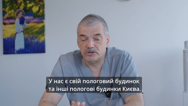 Нове хірургічне диво від команди ADONIS смотреть онлайн