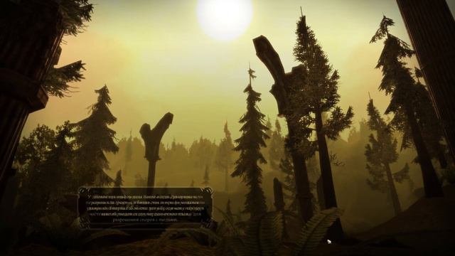 Dragon Age Origins. Финал... или многоточие смотреть онлайн