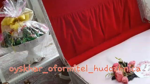 ?Ойсхар?Оформление приданного невесты? смотреть онлайн