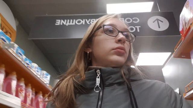 С работы ночью 🌙 по пути в пятёрку смотреть онлайн