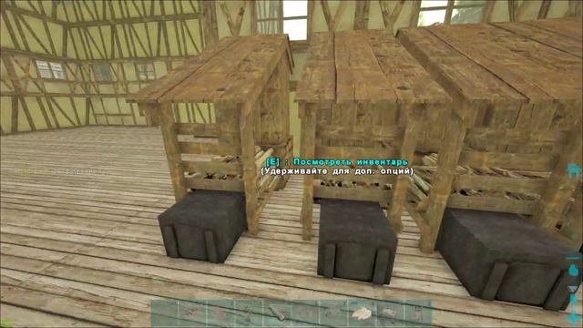 ARK: Survival Evolved-[PRIMITIVE+]#15.Изучаем станки примитива. смотреть онлайн